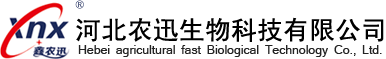 陜西-天津-北京-西安昆侖電線(xiàn)電纜廠(chǎng)